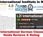 L2L International German Classes In Noida Reviews