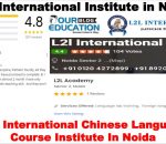 L2L International Chinese Language Course Institute In Noida Reviews