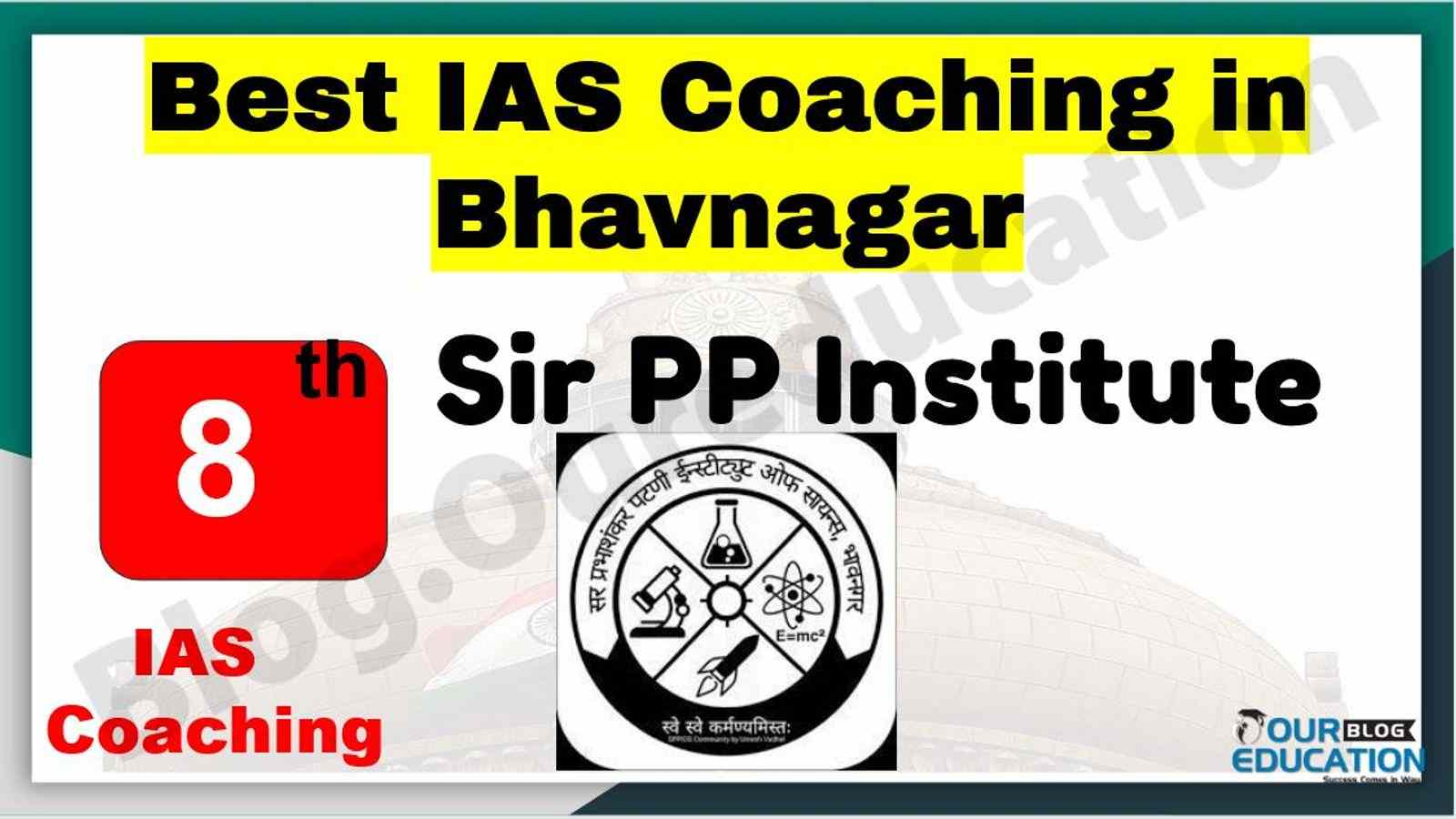 Best IAS Coaching in Bhavnagar