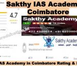 Sakthy IAS Academy on Coimbatore