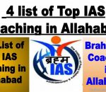 4 list of Top IAS Coaching in Allahabad
