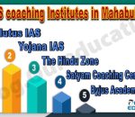 Best IAS coaching Institutes in Mahabubnagar