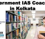 Government IAS Coaching In Kolkata
