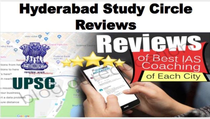Hyderabad IAS study circle reviews
