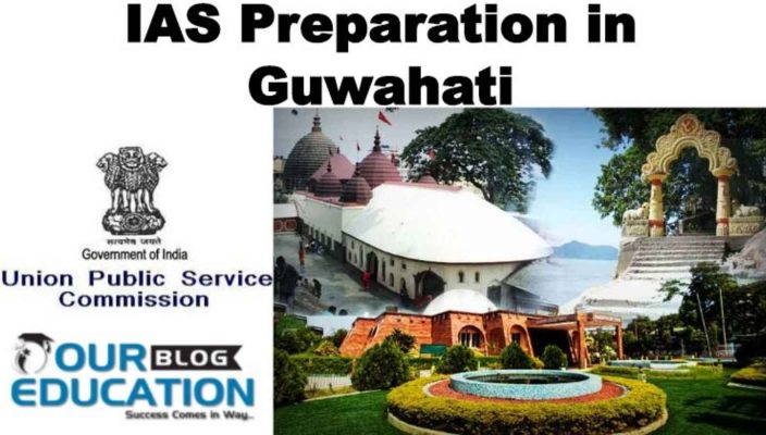 IAS Preparation in Guwahati