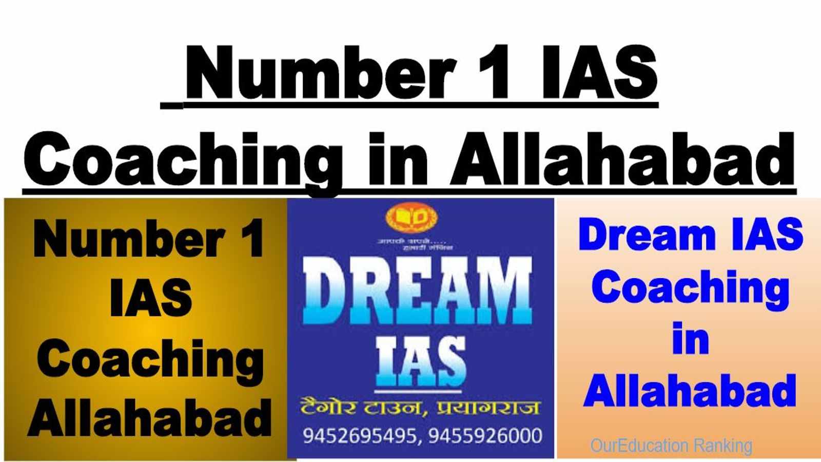 Number 1 IAS Coaching in Allahabad