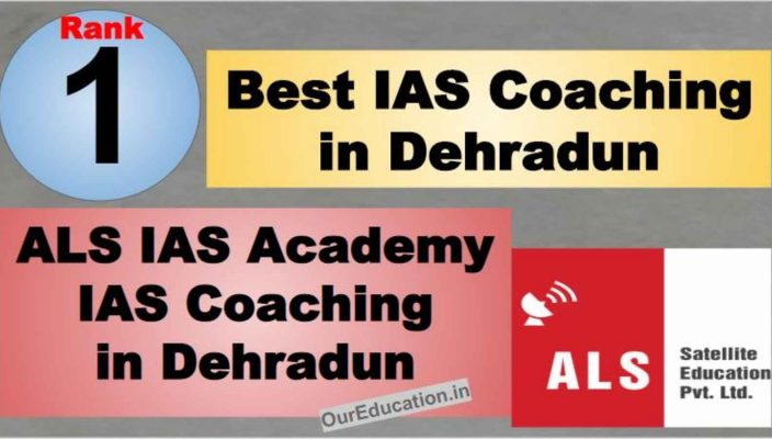 Rank 1 Best IAS Coaching in Dehradun