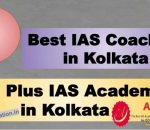 Rank 1 Best IAS Coaching in Kolkata