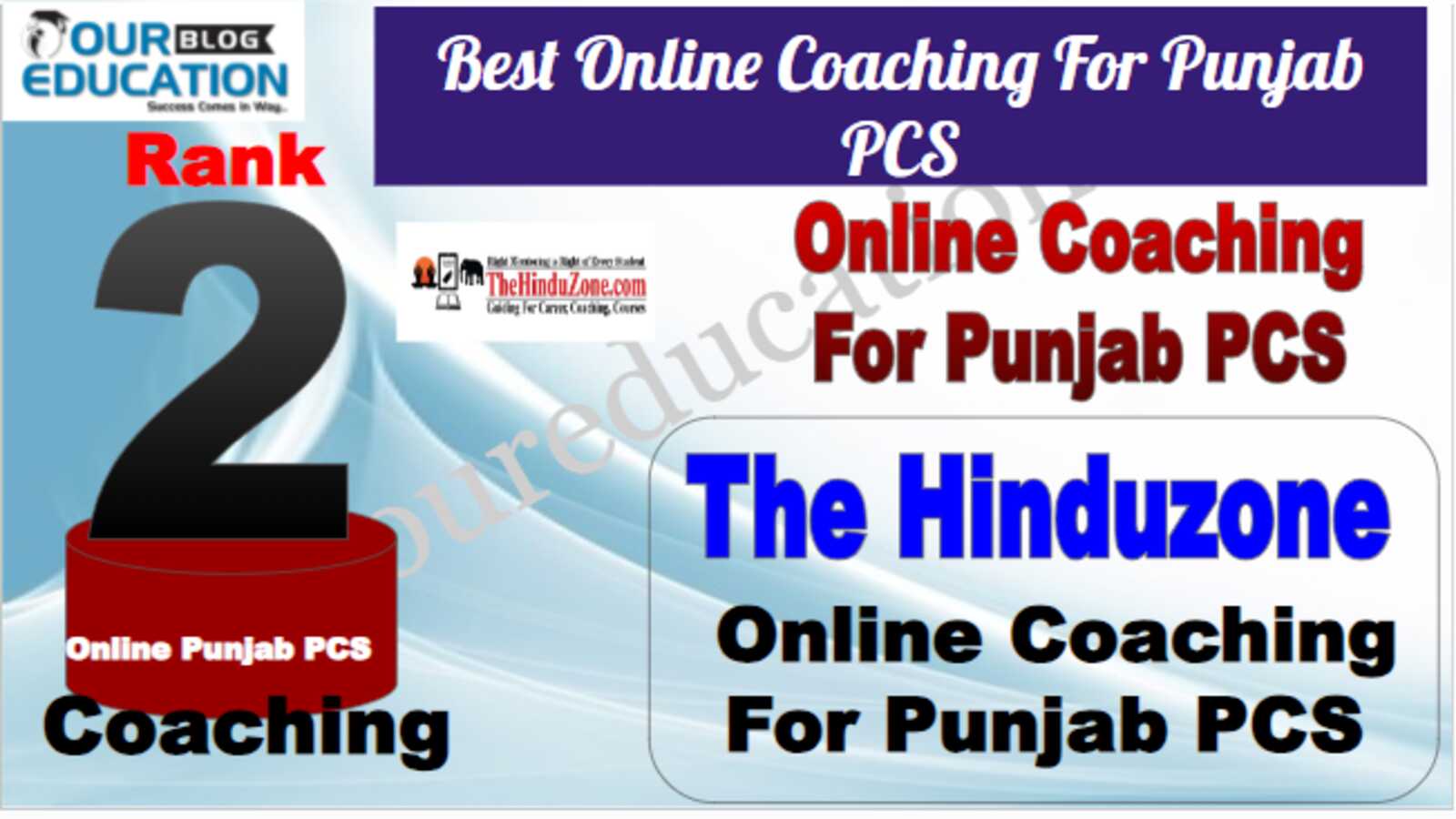 Rank 2 Best Online Coaching for Punjab PCS