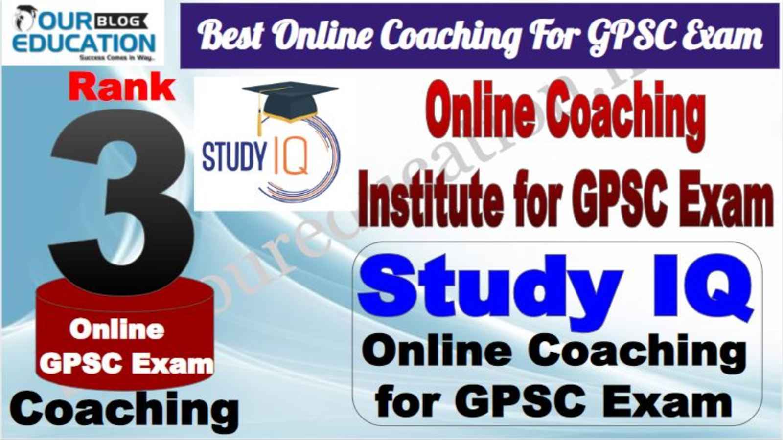 Rank 3 Best Online Coaching for GPSC Exam