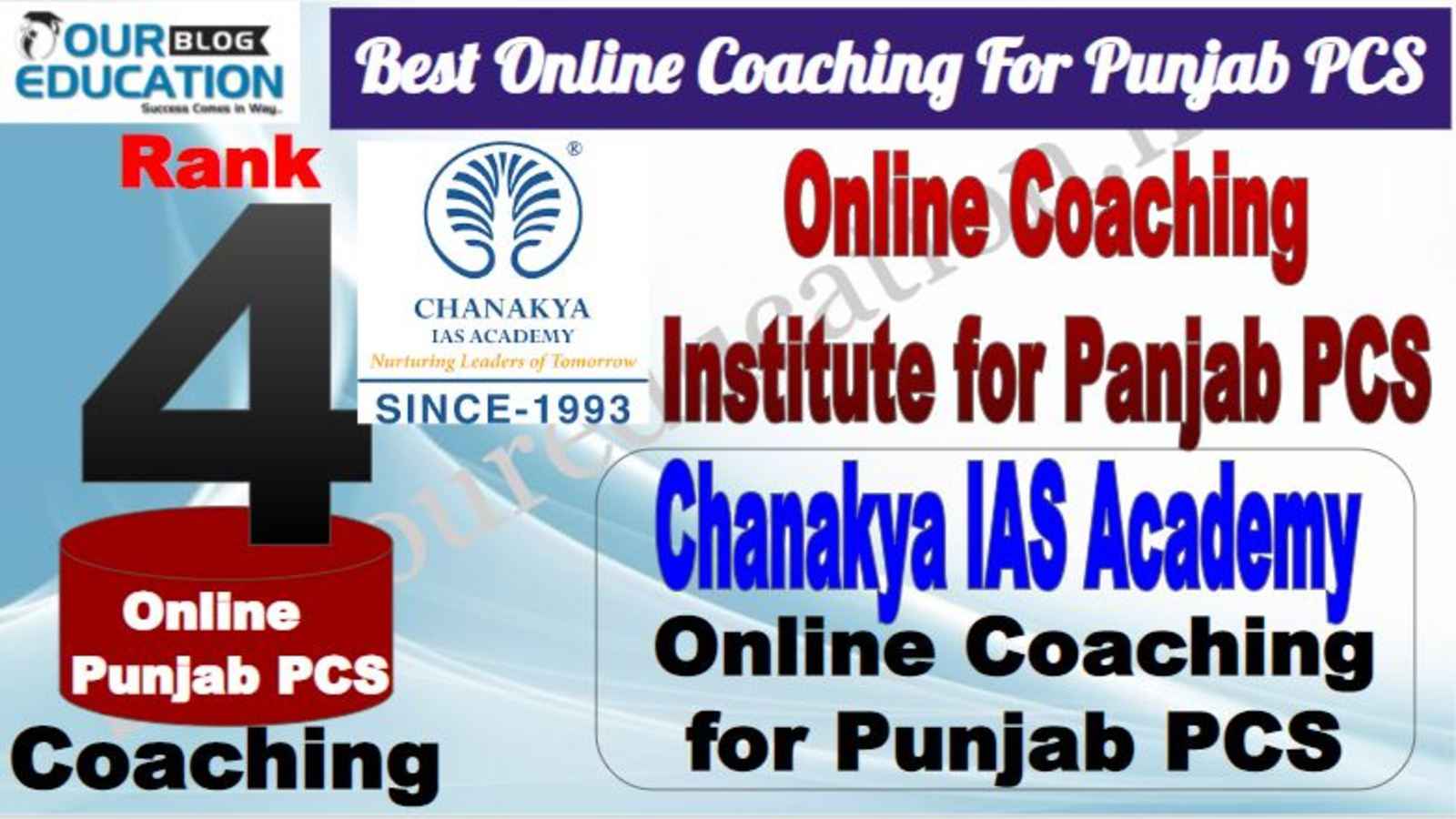 Rank 4 Best Online Coaching for Panjab PCS
