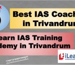Rank 5 Top IAS Coaching in Trivandrum
