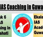Rank 6 Best IAS Coaching Institutes in Guwahati