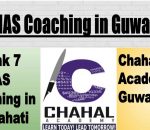 Rank 7 Best IAS Coaching in Guwahati.