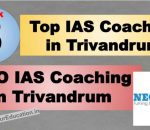 Rank 8 Best IAS Coaching in Trivandrum
