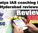 Satya IAS Hydetabad review
