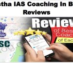 Shrestha IAS Coaching Bhopal Reviews