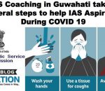 UPSC Coaching in Guwahati taking several steps to help IAS Aspirants During COVID 19