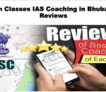 Aarohan Classes IAS Coaching Bhubaneswar Reviews
