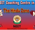 Best NEET Coaching Institutes in Hosur