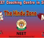 Best NEET Coaching in Sivakasi