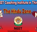 Best NEET Coaching in Thiruvallur