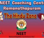 Best Neet coaching institute in Ramanathapuram