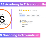 Heera IAS Academy in Trivandrum Reviews