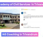 Nss academy of civil service in trivandrum