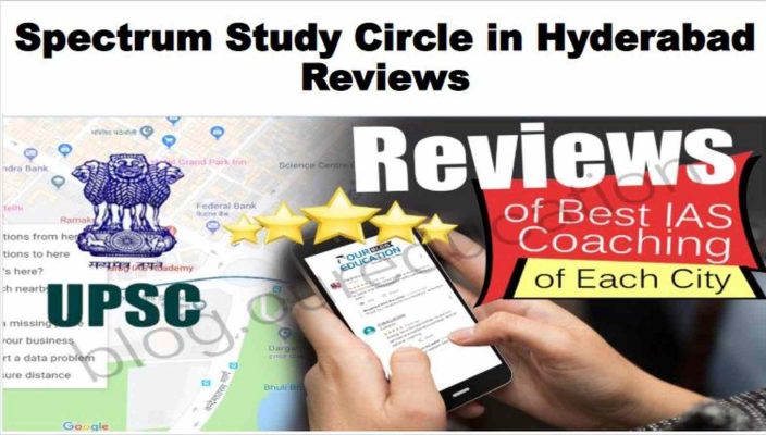 Spectrum Study Circle in Hyderabad Reviews
