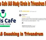 The Civils Cafe IAS Study Circle in Trivandrum Reviews