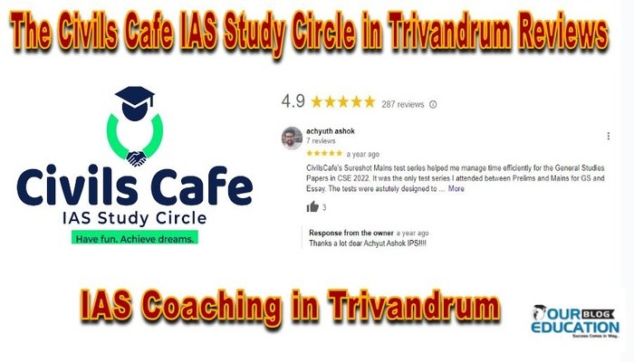 The Civils Cafe IAS Study Circle in Trivandrum Reviews