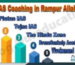 Top IAS Coaching Institute in Rampur Allahabad