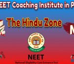 Top NEET Coaching Institute in Pollachi