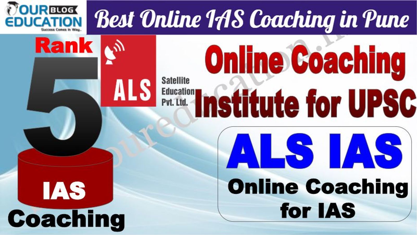 Best Online IAS Coaching in Pune