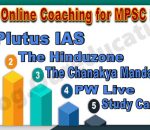 Best Online Coaching institute for MPSC Exam