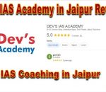 Dev's ias academy