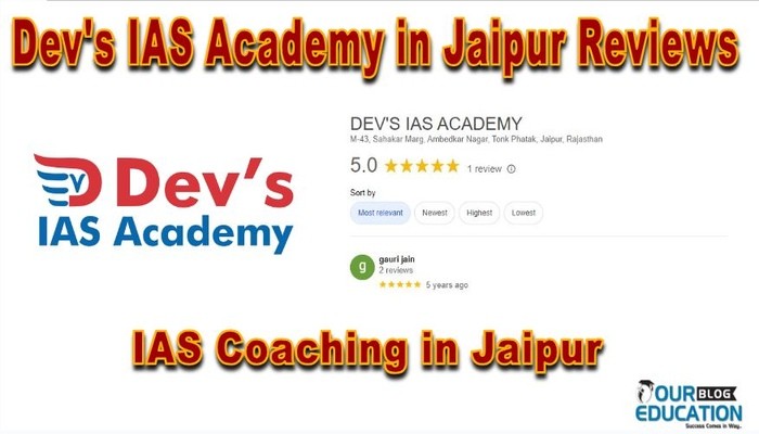 Dev's ias academy