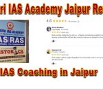 Gayatri IAS Academy Jaipur Review