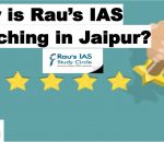 Rau's IAS Coaching in Jaipur Reviews