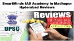 SmartMinds IAS Academy in Madhapur Hyderabad Review