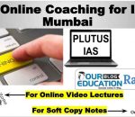 Online IAS Coaching in Mumbai