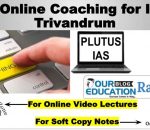 Online UPSC Coaching in Trivandrum