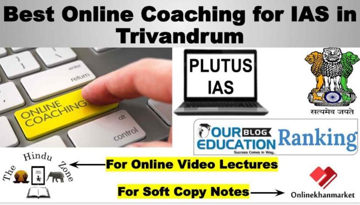 Online UPSC Coaching in Trivandrum