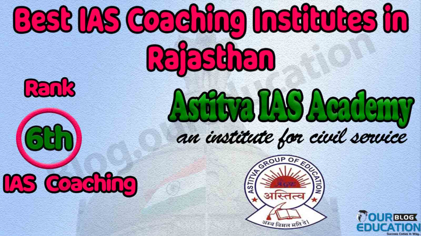 Top Civil Services Coaching in Rajasthan