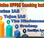 Best Online MPPSC Coaching