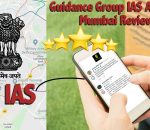 Guidance Group IAS Academy Mumbai Review
