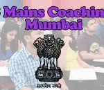 IAS Mains Coaching in Mumbai