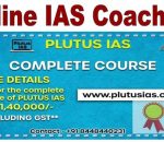Online IAS Coaching in English Medium