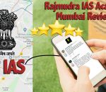 Rajmundra IAS Academy Mumbai Review